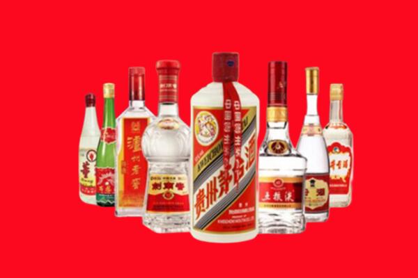 东莞东城街回收名酒