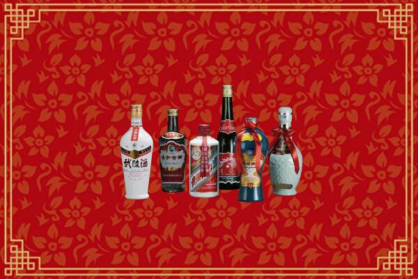 东莞东城街回收白酒