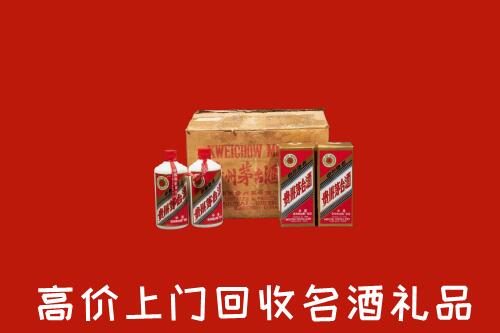 东莞东城街回收铁盖茅台酒