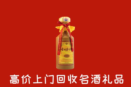 东莞东城街回收十五年茅台酒
