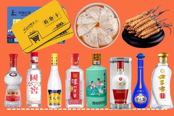 东莞东城街回收烟酒